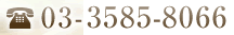 tel